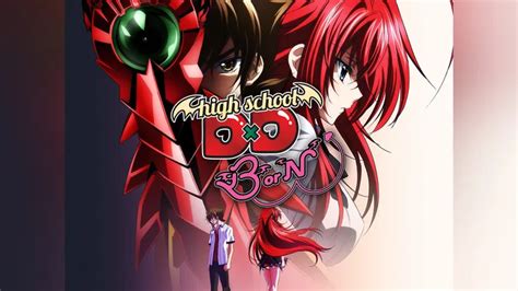 high school dxd 2 bölüm|High School DxD 2. Sezon 1. Bölüm izle – diziwatch.